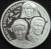 Лот: 6248669. Фото: 2. Польша 20 злотых 2009 = спасение... Монеты