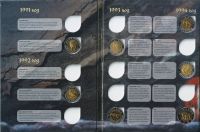 Лот: 20518115. Фото: 2. 10 - 50 рублей 1991 - 1994 год... Монеты
