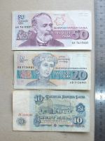 Лот: 10948383. Фото: 6. Банкнота 10 лев 1974 Болгария...