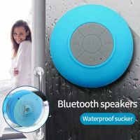 Лот: 20220201. Фото: 2. Bluetooth-Колонка водонепроницаемая... Аудиотехника