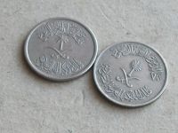 Лот: 20008832. Фото: 5. Монета 25 халала Саудовская Аравия...