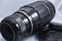 Лот: 5329782. Фото: 2. Asahi Takumar 200mm f/3.5 1959... Фото, видеокамеры, оптика