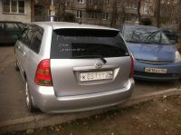 Лот: 4613573. Фото: 5. Toyota Corolla Fielder