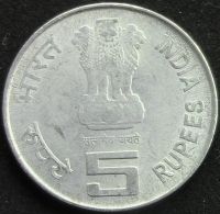 Лот: 6274047. Фото: 2. Индия 5 рупий 2006г = Госбанк... Монеты