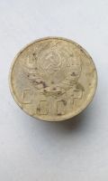 Лот: 19639508. Фото: 2. 5 пять копеек пятак 1946 год монета... Монеты