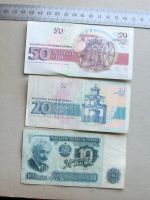 Лот: 10948383. Фото: 2. Банкнота 10 лев 1974 Болгария... Банкноты