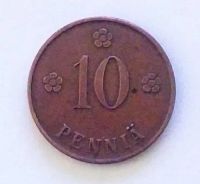 Лот: 20320167. Фото: 2. Финляндия 10 пенни 1921. Монеты