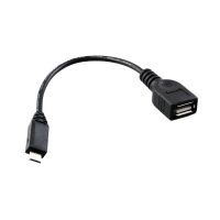 Лот: 9698963. Фото: 4. Micro USB Host OTG (On-The-Go... Красноярск