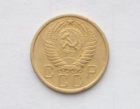 Лот: 21104787. Фото: 2. 5 копеек 1956. Монеты