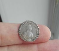 Лот: 16838741. Фото: 3. Имперское серебро Елизаветы II... Коллекционирование, моделизм