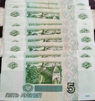 Лот: 20944783. Фото: 2. ЛОТ ИЗ 10 банкнот по 5 рублей... Банкноты