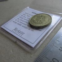 Лот: 20869434. Фото: 3. Монета 20 пфенниг ГДР Восточная... Коллекционирование, моделизм
