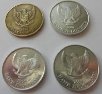 Лот: 4151566. Фото: 2. Индонезия - набор монет: 500 рупий... Монеты