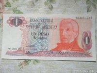 Лот: 18729336. Фото: 2. Аргентина 1 песо 1985г.№95.268... Банкноты