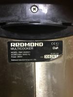Лот: 19987560. Фото: 5. Мультиварка Редмонд, Redmond RMC-M452...