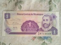 Лот: 18497011. Фото: 2. Никарагуа 1991 г. • 1 сентаво... Банкноты