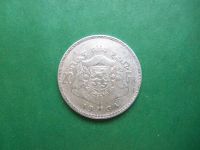 Лот: 21395056. Фото: 2. Бельгия 20 франков 1934 г. Серебро... Монеты
