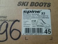 Лот: 15185754. Фото: 2. Ботинки для беговых лыж Spine... Лыжи