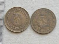 Лот: 19826957. Фото: 5. Монета 5 пять стотинок Болгария...