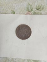 Лот: 21048256. Фото: 2. 10 копеек 1879. Монеты