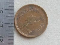 Лот: 20023768. Фото: 5. Монета 10 иен йен Япония 1988...