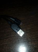 Лот: 11641573. Фото: 2. Кабель USB to MicroUSB (USB -... Аксессуары