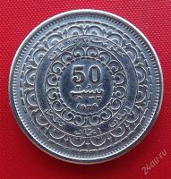Лот: 2936110. Фото: 2. (№2938) 100 лет со дня рождения... Монеты