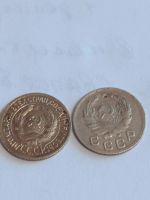 Лот: 21986908. Фото: 2. 1 копейка 1935 г. Старый, новый... Монеты