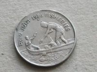 Лот: 19295668. Фото: 8. Монета 50 пайс Индия 1986 львы...