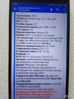 Лот: 13343709. Фото: 4. Xiaomi redmi note 3 pro 3/32 отл...