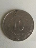 Лот: 15926416. Фото: 2. Югославия 10 динаров, 1981. Монеты