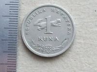 Лот: 16845488. Фото: 5. Монета 1 куна одна Хорватия 1995...