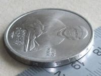 Лот: 11683645. Фото: 3. Монета 1 рубль один СССР 1990... Коллекционирование, моделизм