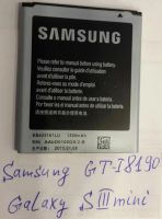 Лот: 6465653. Фото: 2. Куплю оригинальную АКБ для Samsung... Запчасти, оборудование