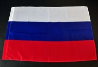 Лот: 12854586. Фото: 2. Флаг триколор России 135 х 90... Сувениры, подарки