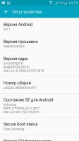 Лот: 6035123. Фото: 6. samsung galaxy s4 black edition...