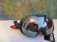 Лот: 6494258. Фото: 2. Горнолыжные очки для сноуборда... Обмундирование и экипировка