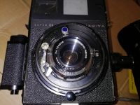 Лот: 21394566. Фото: 2. Mamiya Super 23 Vintage Camera... Фотокамеры
