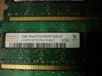 Лот: 5827199. Фото: 2. Память HP DDR2 1GB 667MHZ PC2-5300P... Комплектующие