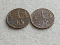 Лот: 20013271. Фото: 5. Монета 10 геллер Чехословакия...