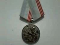 Лот: 20546920. Фото: 5. Медаль 75 лет победы в ВОВ (копия...