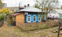 Лот: 10978499. Фото: 7. Продам пол дома в центре Красноярска...