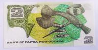 Лот: 20520086. Фото: 2. Папуа-Новая Гвинея 2 кина 1975... Банкноты