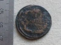Лот: 19357668. Фото: 6. Монета 1 копейка одна Россия 1828