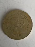 Лот: 16482337. Фото: 2. Филиппины 5 песо, 1993 года. Монеты