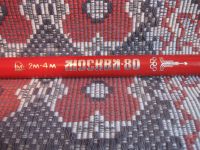 Лот: 19170005. Фото: 2. Сувенир, декор большой карандаш... Олимпиада, Универсиада, Чемпионаты