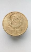 Лот: 20534822. Фото: 2. 5 пять копеек 1943 год монета... Монеты