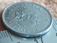 Лот: 10001716. Фото: 2. Монета 20 сентаво Боливия 2006... Монеты