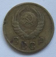 Лот: 20413464. Фото: 2. СССР 2 копейки 1940. Монеты