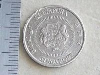 Лот: 8523155. Фото: 5. Монета 50 цент Сингапур 1990 герб...